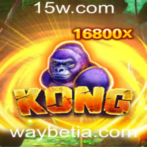 Kong: Descobrindo o Universo de Waybet